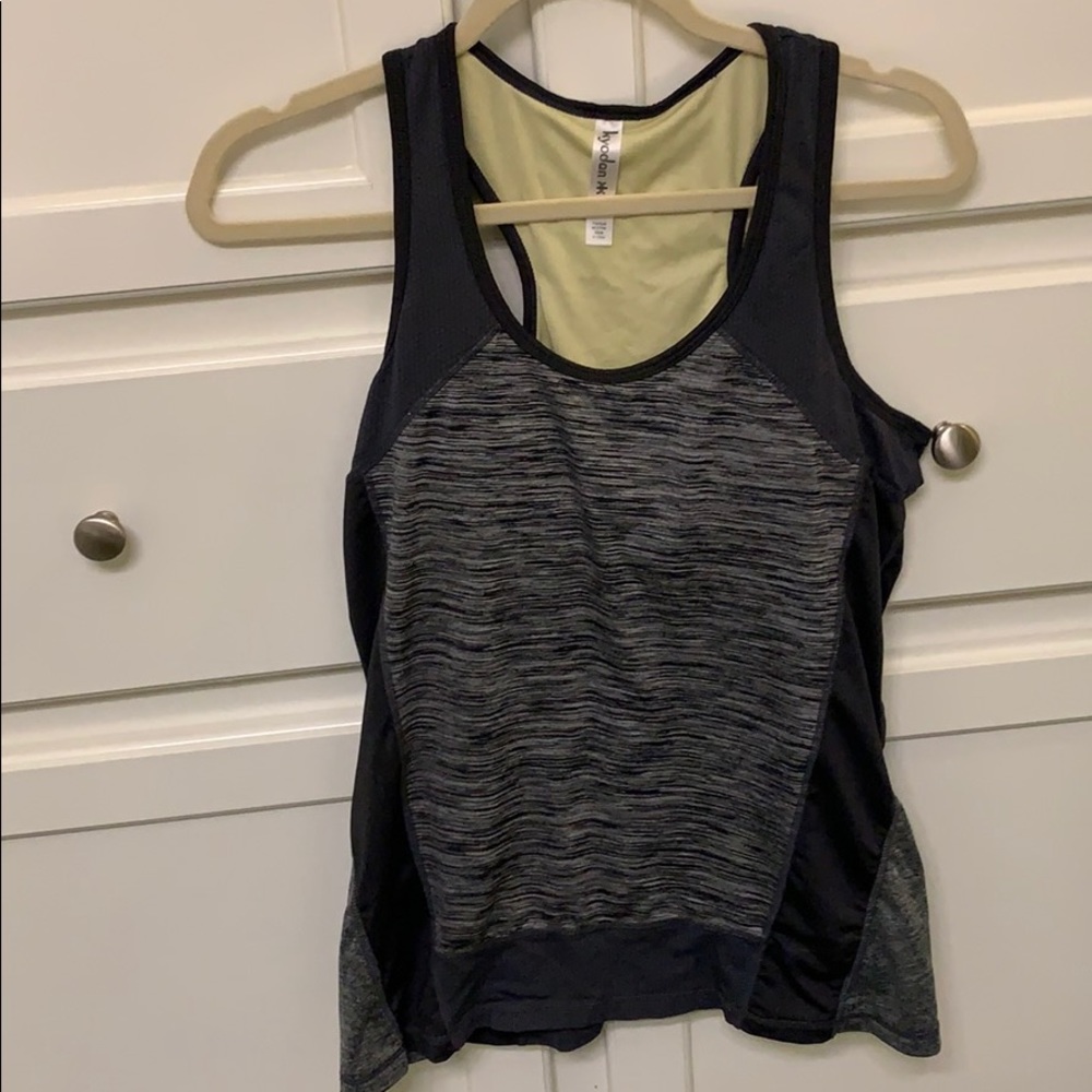Kyodan Athletic Tank w/ Built in bra